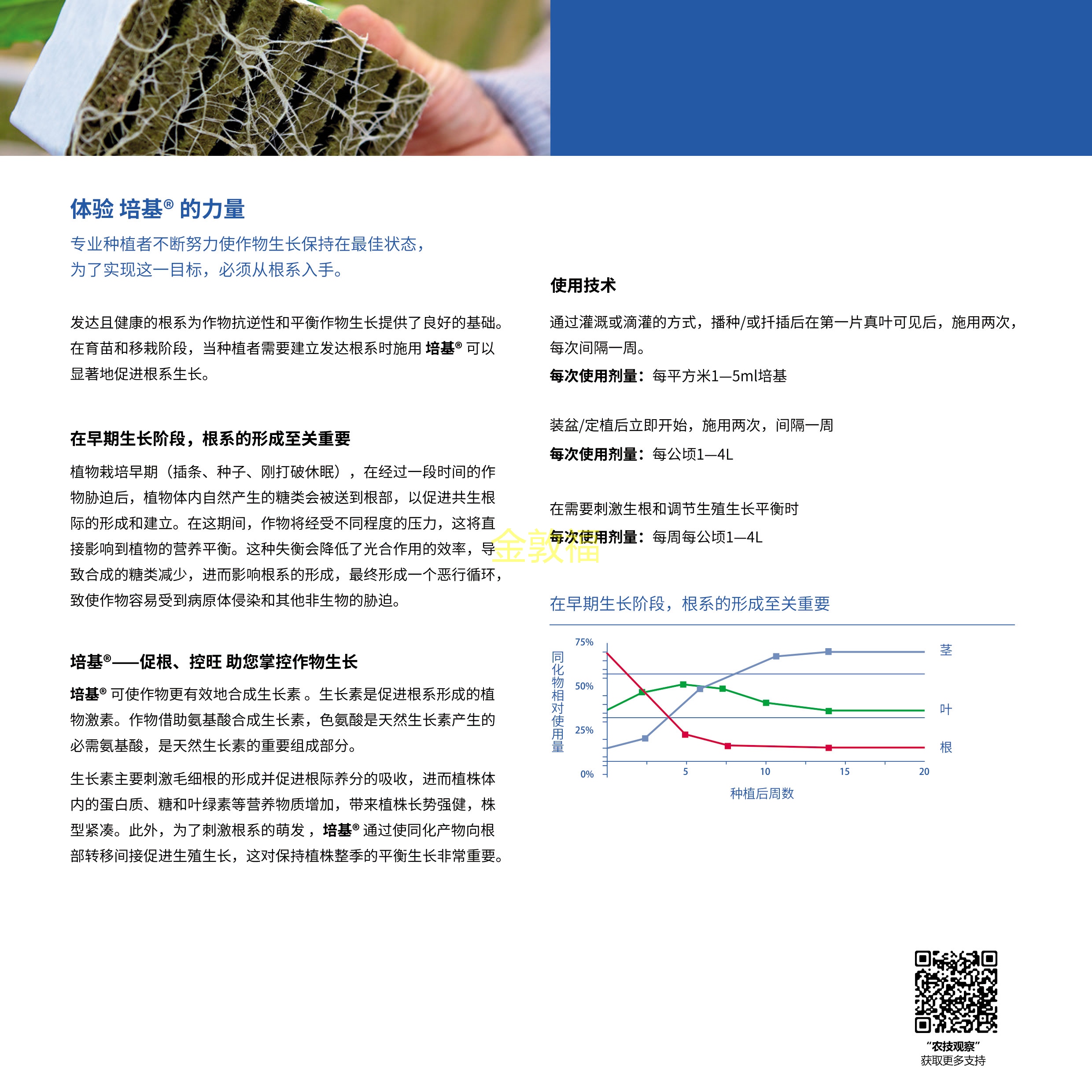 37000cm威尼斯(中国)有限公司官网