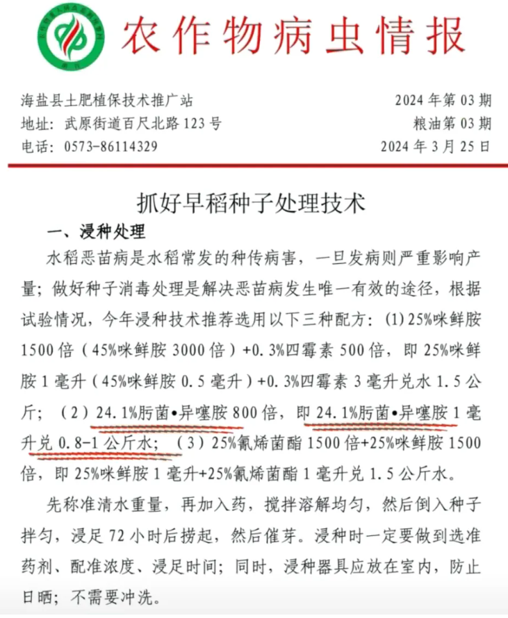 37000cm威尼斯(中国)有限公司官网