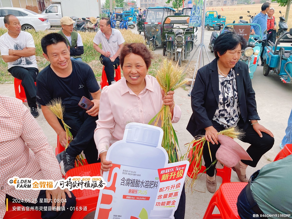 37000cm威尼斯(中国)有限公司官网